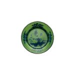 Malachite Oriente Italiano bread plate