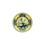 Citrino Oriente Italiano bread plate
