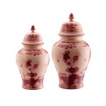 Potiche vase with lid Vermiglio Oriente Italiano, 38 cm