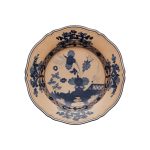 Cipria Oriente Italiano charger plate