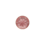 Ginori1735 Scarlet Labyrinth Bread Plate