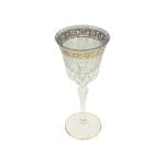 Allegro Green Wine Glass