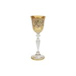 Allegro Yellow Liqueur Glass