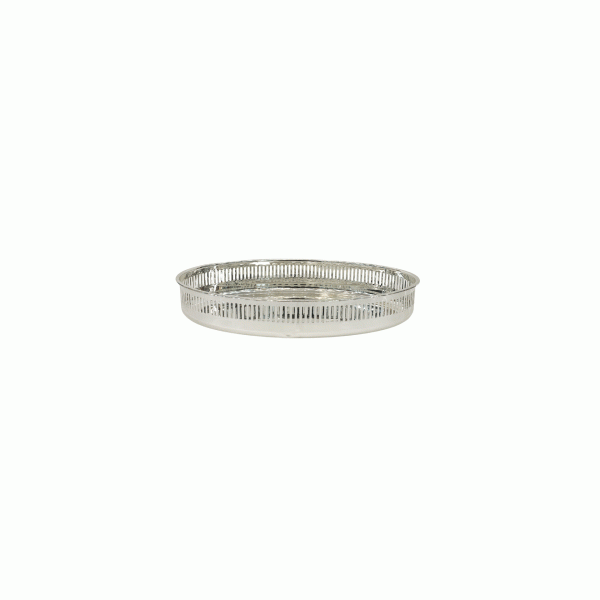 Medium Oval Basket in Silver Alloy