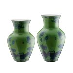Vaso ming Malachite Oriente Italiano, 25 cm