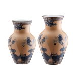 Ming vase Vermiglio Oriente Italiano, 30 cm