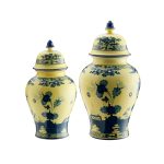Citrino lidded potiche vase, 31 cm