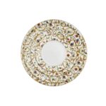 Smooth Fruit Plate with Full Girali Decoration