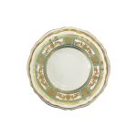Deep Plate Grace Tiffany Light Ivory