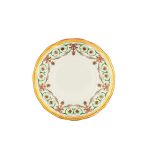 Medici Fruit Plate