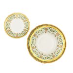 Medici Bread Plate