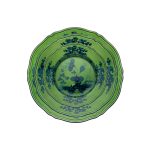 Malachite Oriente Italiano flat dessert plate