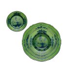 Malachite Oriente Italiano flat plate