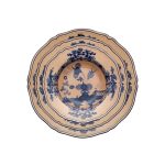 Cipria Oriente Italiano charger plate