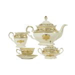Zuccheriera con coperchio per 6, collezione Grace