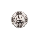 Oriente Italiano Ginori1735 Albus Fruit Plate