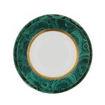 Malachite Dinner Plate