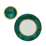 Malachite Dinner Plate