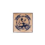 Square trinket tray Cipria 21 cm