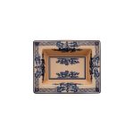 Piatto svuotatasche rettangolare Cipria Oriente Italian, 15x19  cm