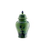 Vaso potiche con coperchio Malachite Oriente Italiano 31 cm