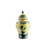 Citrino lidded potiche vase, 31 cm