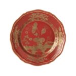 Rubrum