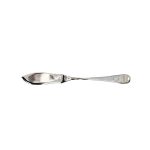 Butter Spreader