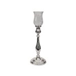 Silver Candlestick with Wind Guard